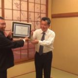 STIKES-WCH-penghargaan-jepang-